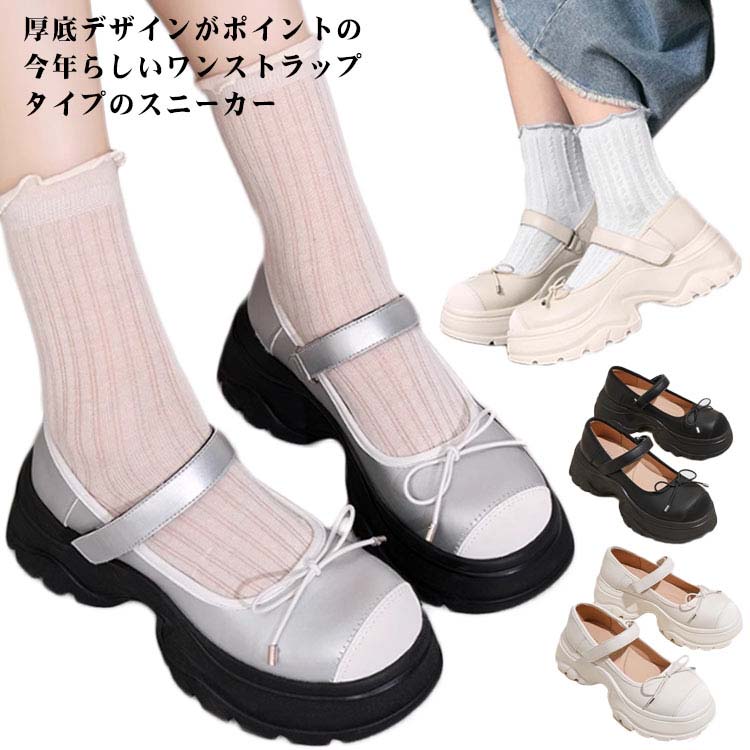 商品説明