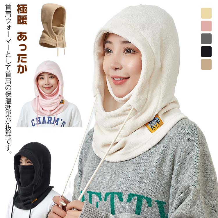 商品説明