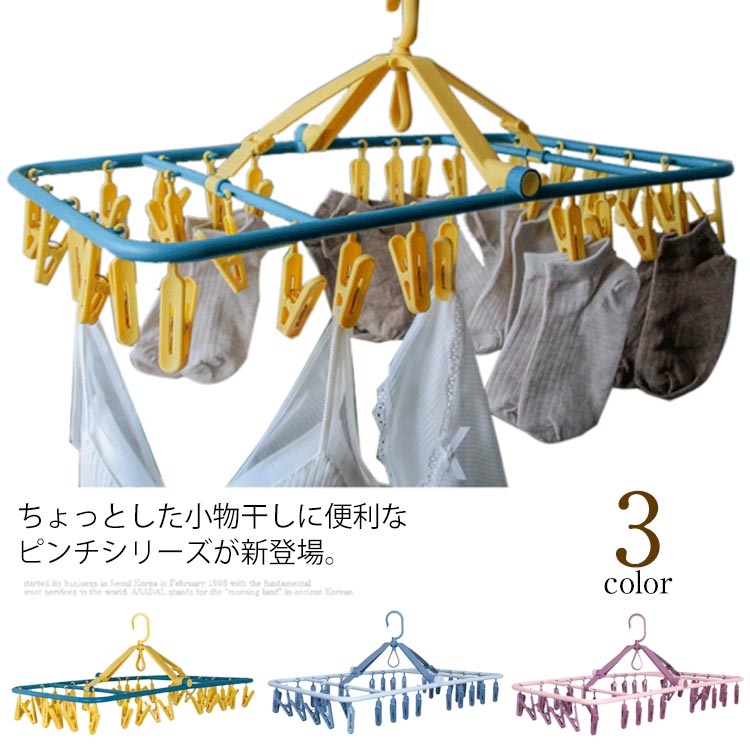 商品説明