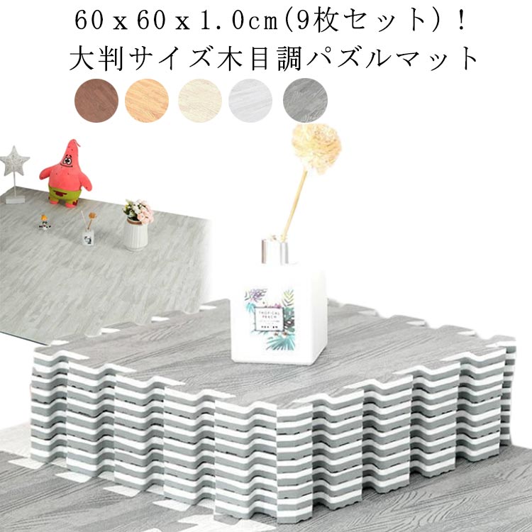 商品説明