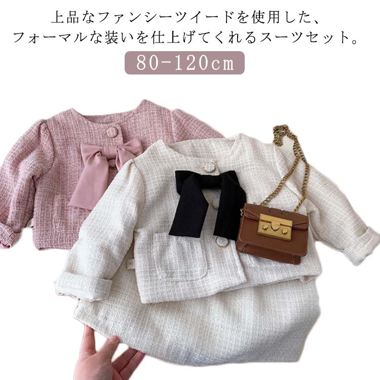 商品説明