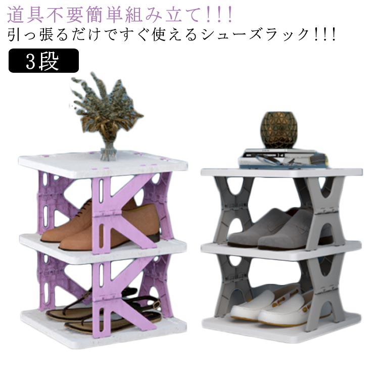 商品説明