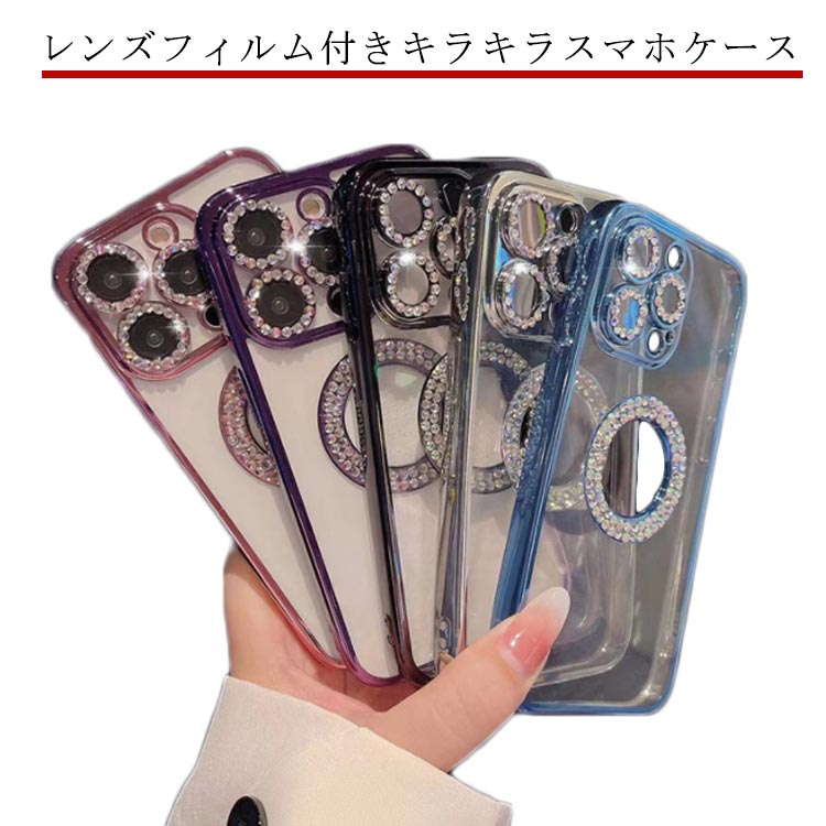 商品説明
